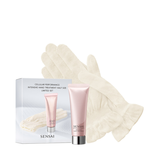 Intensive Hand Treatment Geschenkset